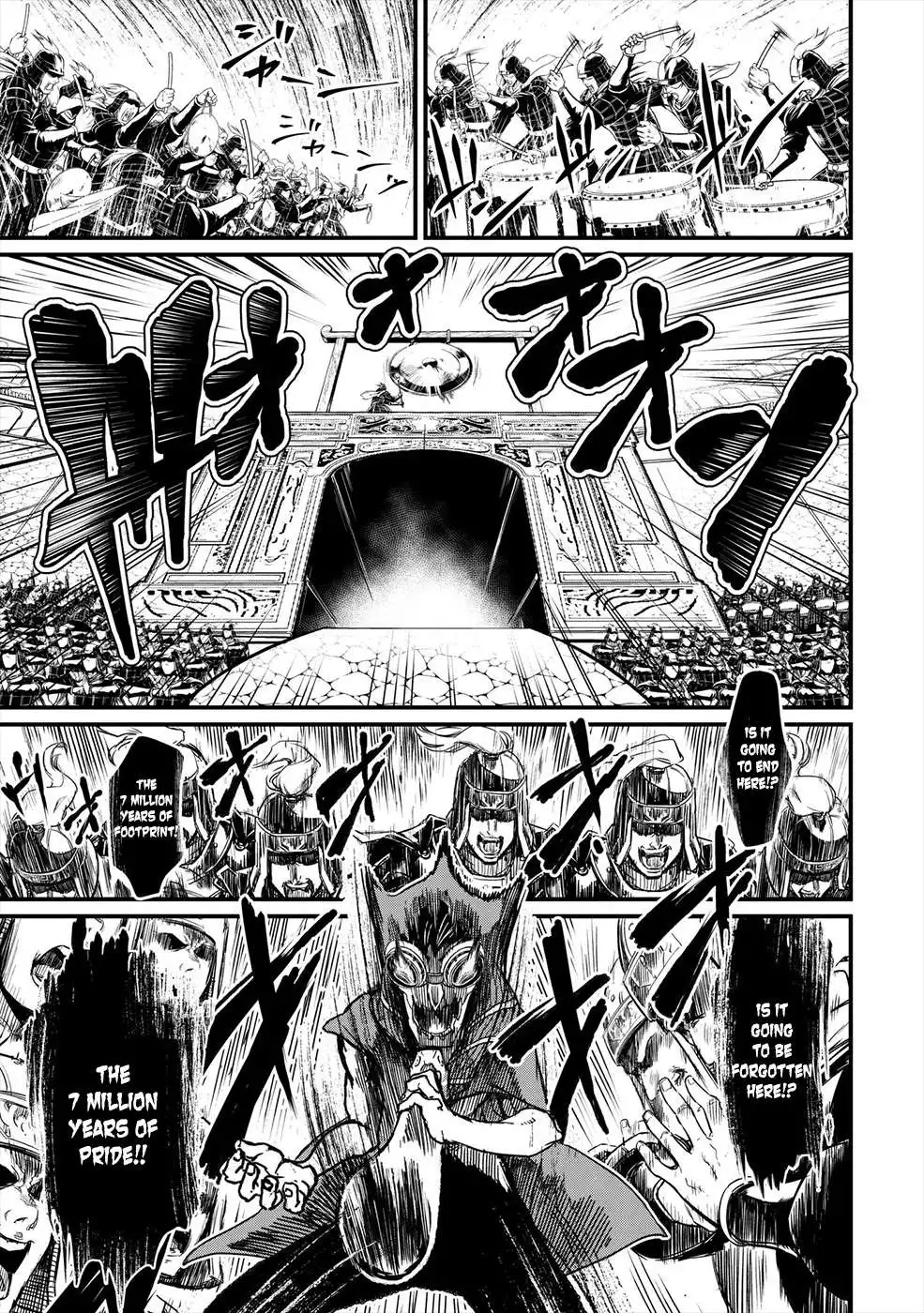 Shuumatsu no Valkyrie Chapter 1 50